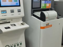 -中国中医科学院望京医院(院本部)