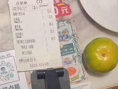 -翠华餐厅(德基广场店)