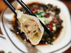 蒸饺-呼吸森林·生态农庄农家乐私房菜