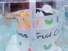 -1Cake壹刻蛋糕(奥体公园味觉艺术馆店)