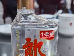 -邢家锅贴老店·非遗·开封菜(金明广场店)