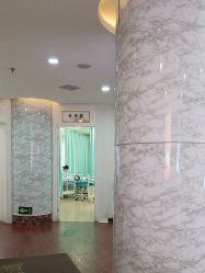 -武汉五洲整形外科医院