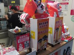 零售区-蜜雪冰城(利客来A座店)