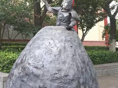 -济南方特东方神画