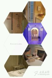 -海茱雅科技健康美容