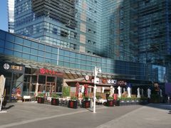 -大族广场Mall&More