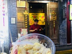 -柞水洋芋糍粑