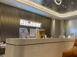 -深圳米兰柏羽医疗美容医院