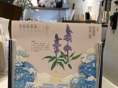 -稀物集咖啡(徽州大道店)