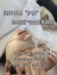 -克丽缇娜