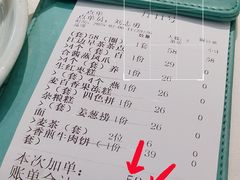 -海港城购物中心