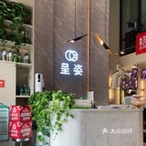 脸上的斑也变深了 身边的同事朋友也都说我