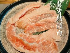 -花时·炭火烧肉(东百中心A馆店)