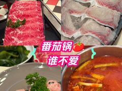 -一哥澳门豆捞·澳门风打边炉(高德置地店)