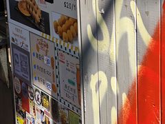 -利强记北角鸡蛋仔(弥敦道店 )