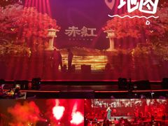 -赤红音乐现场(浦东金桥路店)