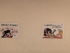 -小豆海棠(嘉兴路店)