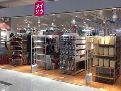 -远洋未来广场(育慧北路店)