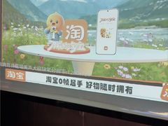 -华夏良子·足道SPA艾灸(图书大厦店)