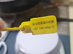 -百佳永辉超市(太阳广场店)