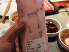-海底捞火锅(丰尚国际广场店)