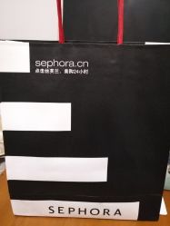 -丝芙兰Sephora