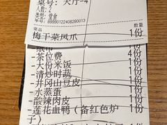 -赣饭农家·江西小炒(西乡店)