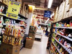 -百佳永辉超市(太阳广场店)