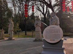 -大槐树寻根祭祖园