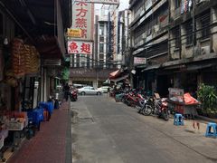 街面-义福巷鱼翅燕窝