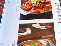 -孙记驴肉山庄(李桥店)