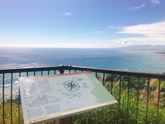 -钻石头山