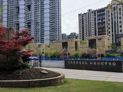 -苏州河梦清园环保主题公园