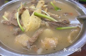 Beef Shank Stewed with Taro