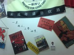 -皆道拌麻辣烫·麻辣拌