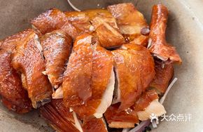 Truffle Crispy Chicken