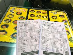 -亞婆井·劲抽面食(铂顿城店)