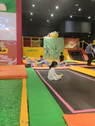 -蹦蹦跳跳(新奥购物中心店)