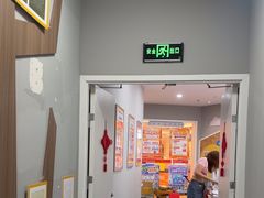 -昂立少儿成长中心(普陀星方汇校区)