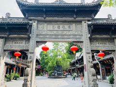 -崇州市街子古镇