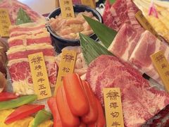 -炎蔵牛舌烤肉