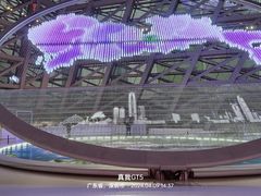 -深圳市当代艺术与城市规划馆