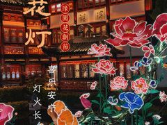 -上海城隍庙