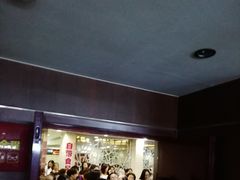 -天山海世界·米立方