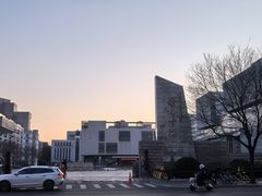 -北京联合大学(北四环校区)