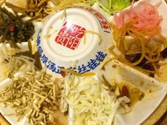 三姨妈丝娃娃-怪噜范·老贵阳街头名小吃(鸿通城店)