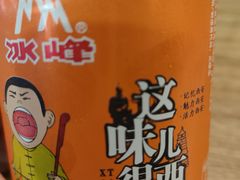 -隆门客栈·西北小吃手工面(丰盛町商业步行街店)