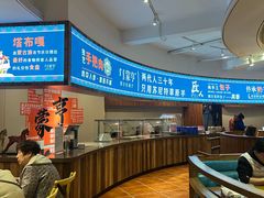 -蒙亨·手把肉·蒙古包文化主题餐厅(天恒广场店)