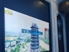 -百慕翡丽(南滨河东路店)