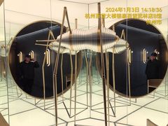 -Hi City·城市之巅